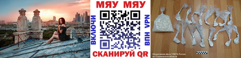 Купить наркотики цена Невельск Гашиш  Галлюциногенные грибы  omg маркетплейс  MDMA  Кокаин  Меф 