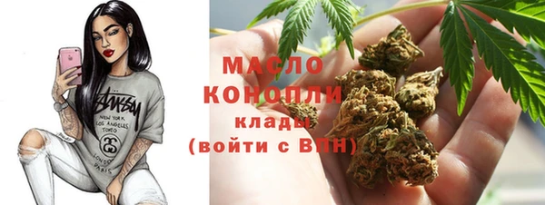 гидропоника Покров