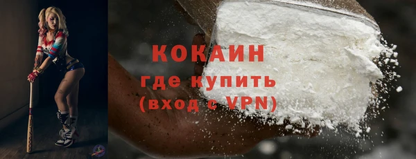ГАЛЛЮЦИНОГЕННЫЕ ГРИБЫ Балабаново