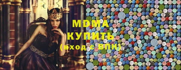гидропоника Покров