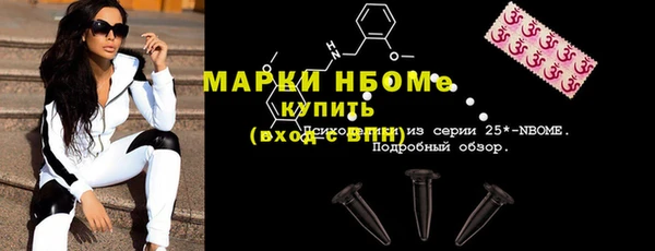 дурь Баксан