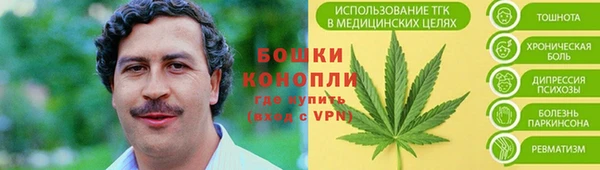гидропоника Покров