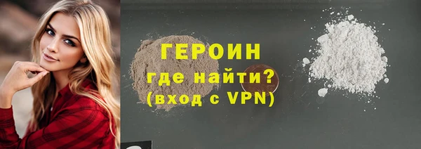 дурь Баксан