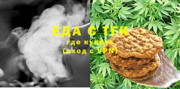 дурь Баксан