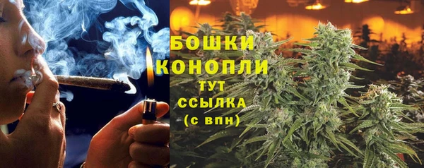 дурь Баксан
