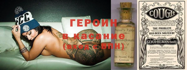 дурь Баксан