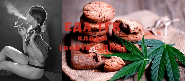 спайс Покачи