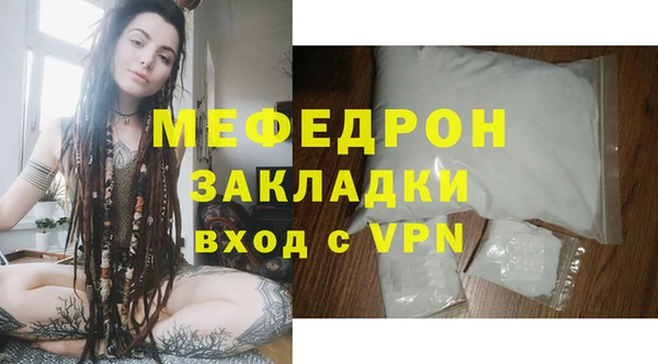 ГАЛЛЮЦИНОГЕННЫЕ ГРИБЫ Балабаново