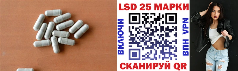 ОМГ ОМГ сайт  где найти   Невельск  ЛСД экстази кислота 