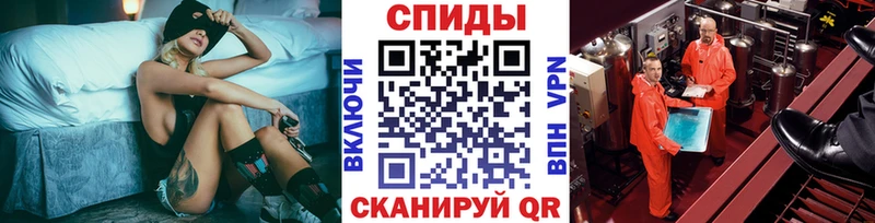 мориарти телеграм  Невельск  Первитин витя 